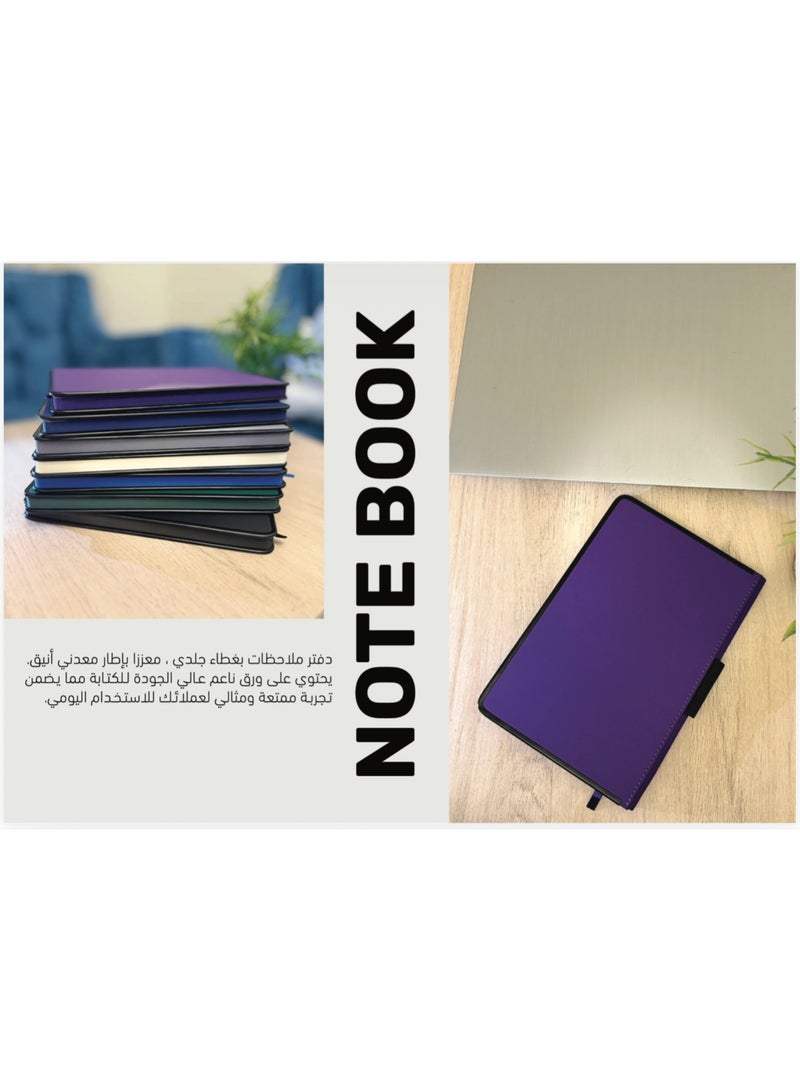 NotBook