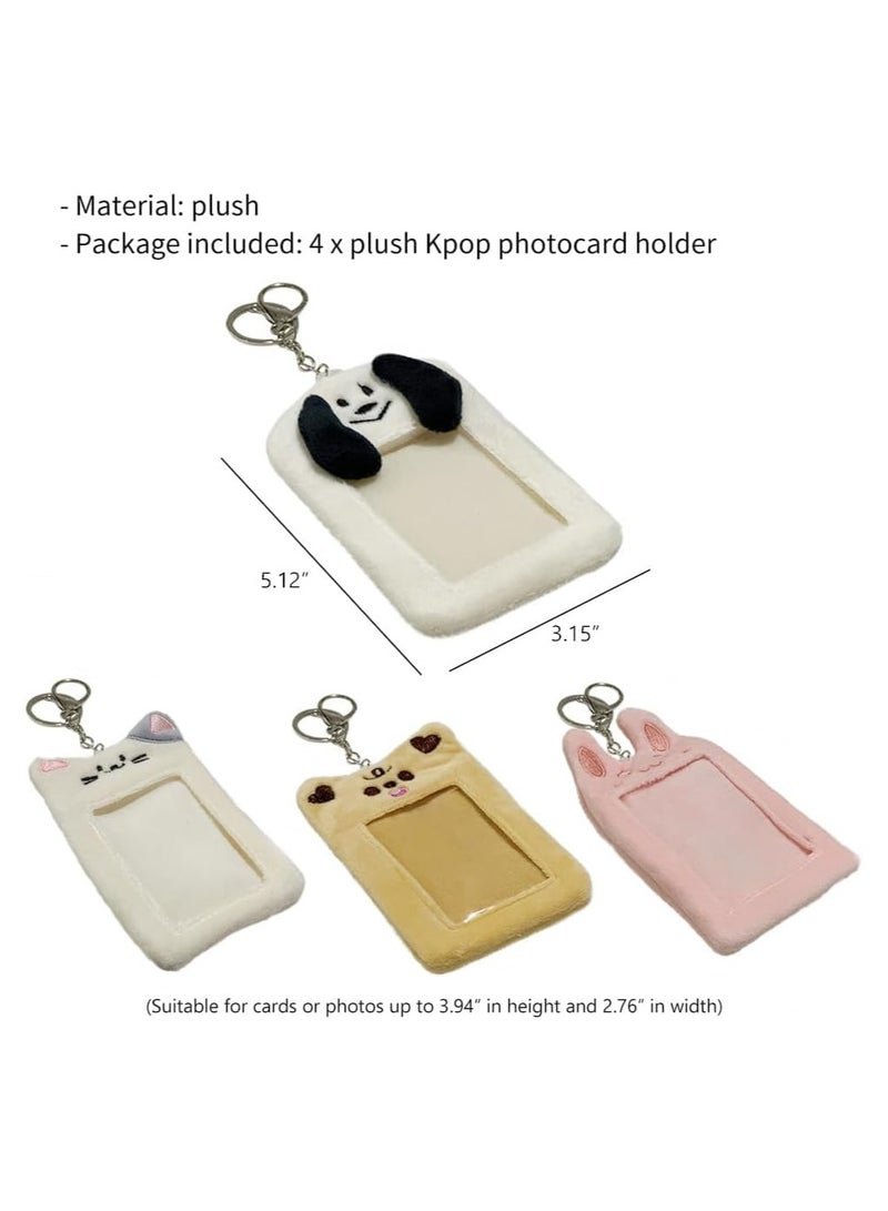 عام 4 قطعة الكرتون أفخم صور حامل البطاقة ، KPOP صور حامل البطاقة مع مفتاح سلسلة ، وقفل جراد البحر ، KPOP صور حامل البطاقة مربع ، ومناسبة لمحبي KPOP كما KPOP صور حامل البطاقة ، - Image 5