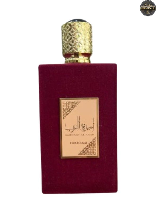FAKHAMA Ameerat Al Arab Perfume 100ML - Image 2