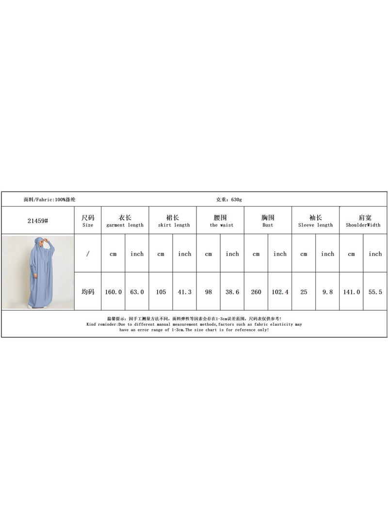 One-Piece Hooded Abaya, Full-Coverage Loose Muslim Dress,navy blue Modest Islamic Prayer Robe with Built-In Hijab - Image 4