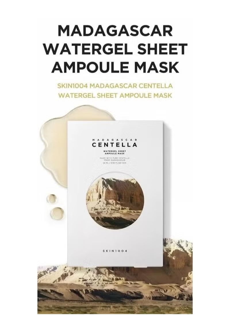 Centella Watergel Ampoule Sheet Mask 5-piece - pzsku/ZCEAA29EA2695997F6EB2Z/45/_/1740627079/1c21e7cd-8d76-4dfb-a8da-ebfbac2efb66