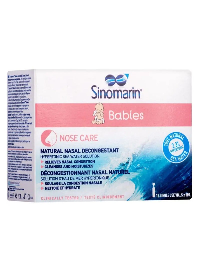 سينومارين للعناية بأنف الأطفال 5 مل، 18 قنينة
