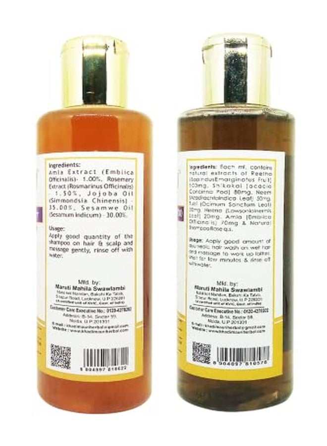 Khadi Mauri Amla Rosemary & Satritha Shampoo - Pack of 2 (420 ml) - Image 3