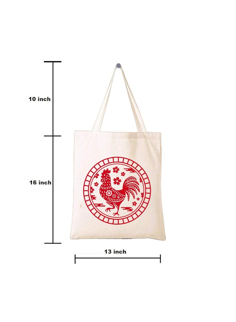 PRINTSHOP4ME Chinese Zodiac Symbols Cotton Bag-Eco-Friendly Canvas Cotton Tote Bag With Printed For Women-Reusable  Bag,Party Gift Idea,Cotton Gift Bag-Perfect For School,Office - Image 2