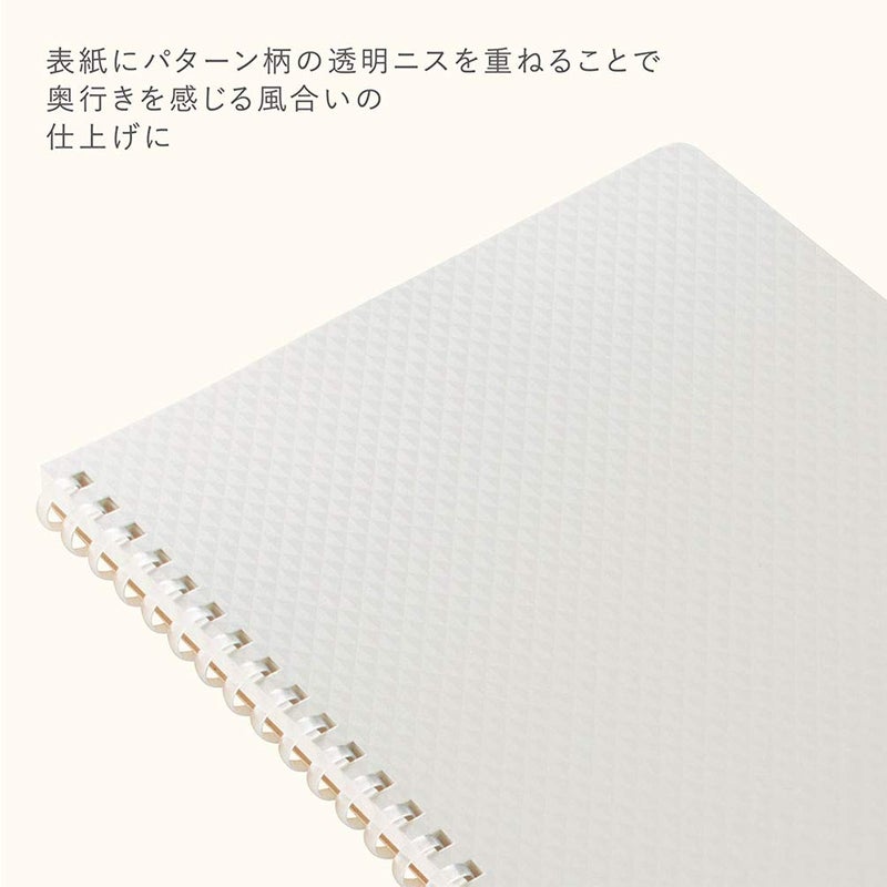 KOKUYO ME Graph Spiral Journal Notebook, A5 Soft Ring 5 mm Grid Paper Notebook with 50 Smooth Sheets, 5.8'' x 8.3'' Cute Small Journaling Notebook, Tofu White, Japan Import. (KME-SR931S5W) - Image 3