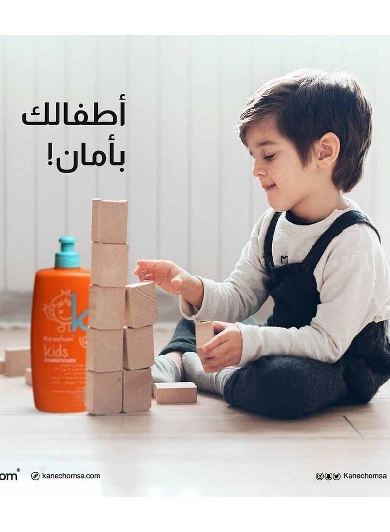 Kanechom Conditioner for Kids - Image 2