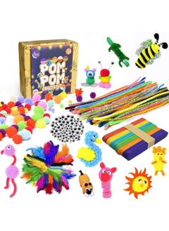 Asian Hobby Crafts Asian Hobby Crafts Kids Pom Pom Crafts Kit with 50X Pipe Cleaners,Googly Eyes,Pompom Balls,Ice Cream Sticks,Color Feathers for DIY Art&Crafts Projects  - Image 1
