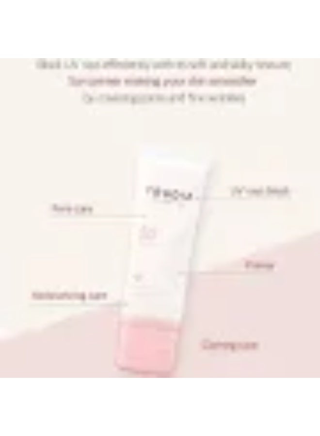 فروديا برايمر فروديا فيلفيت فيت لتنعيم البشرة من الشمس بعامل حماية SPF50+، 40 غرام - Image 4