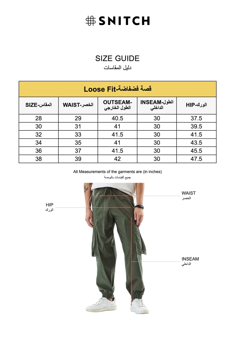 Snitch Green Loose Fit Cargo Pants for Men | Best Price UAE