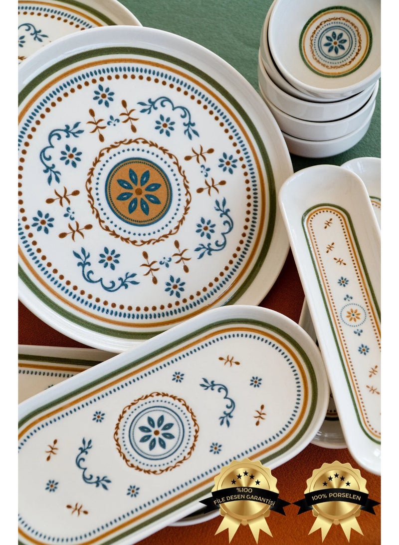 Farika Porselen مجموعة إفطار بورسلين مطبوعة رقمياً من مينيل مكونة من 16 قطعة لـ 6 أشخاص - Image 3