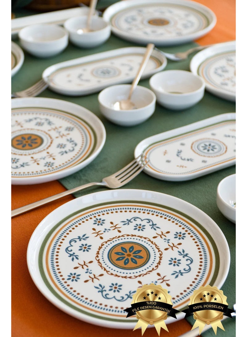 Farika Porselen مجموعة إفطار بورسلين مطبوعة رقمياً من مينيل مكونة من 16 قطعة لـ 6 أشخاص - Image 1