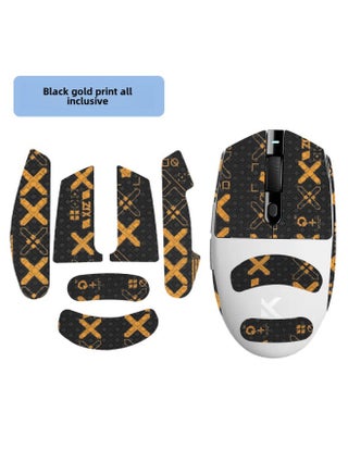 For Mai From G3 Mouse Anti-slip Stickers G3Pro Stickers Max Sweat-absorbent Stickers Ultra Anti-slip Stickers Special Full Package-Color: Black Gold Printed Mouse Sticker - pzsku/ZCEABC26B2301260C2D76Z/45/1746209749/bf809dbc-f9bd-4f29-9253-0dff33389baa