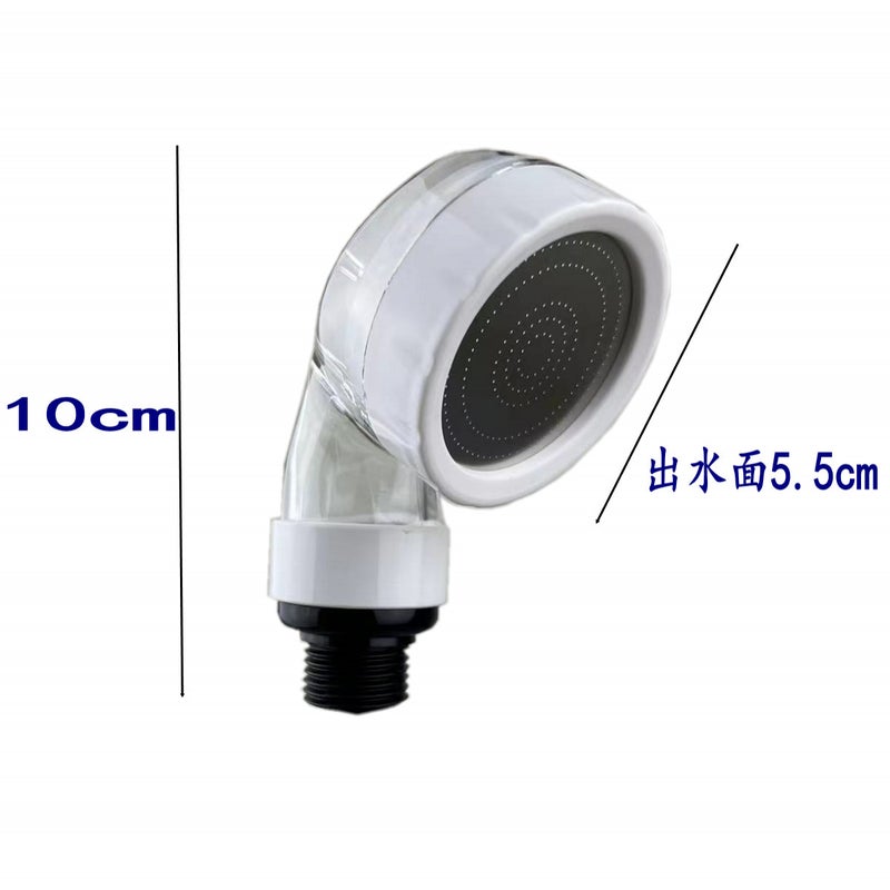 Hair Salon Shampoo and Barber Shop Special Shower Head Kidsren''s Shampoo and Shower Head Pressurized Shampoo Shower Artifact - Image 2