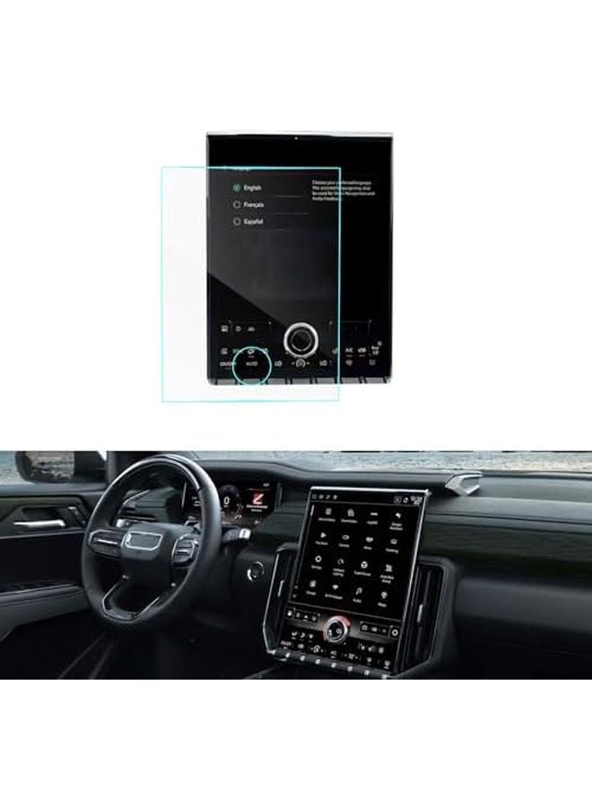 لُوو واقي شاشة زجاج مقوى لسيارات جي إم سي أكاديا 2024-2025 إلفيشن إيه تي 4 دينالي مقاس 15 بوصة - Image 1