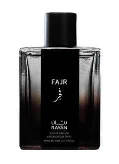 Rayan RAYAN Fajr Arabian Perfume, Long Lasting 100 mL Eau de Parfum for Men, Ideal Perfume for Men and Ideal Gift for All Occasions, Rayan Fajr Fragrance With 3 Notes (Top, Base & Heart)  - Image 1