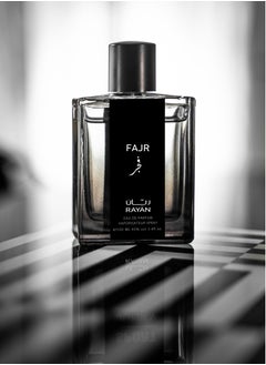 Rayan RAYAN Fajr Arabian Perfume, Long Lasting 100 mL Eau de Parfum for Men, Ideal Perfume for Men and Ideal Gift for All Occasions, Rayan Fajr Fragrance With 3 Notes (Top, Base & Heart)  - Image 5