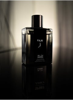 Rayan RAYAN Fajr Arabian Perfume, Long Lasting 100 mL Eau de Parfum for Men, Ideal Perfume for Men and Ideal Gift for All Occasions, Rayan Fajr Fragrance With 3 Notes (Top, Base & Heart)  - Image 3