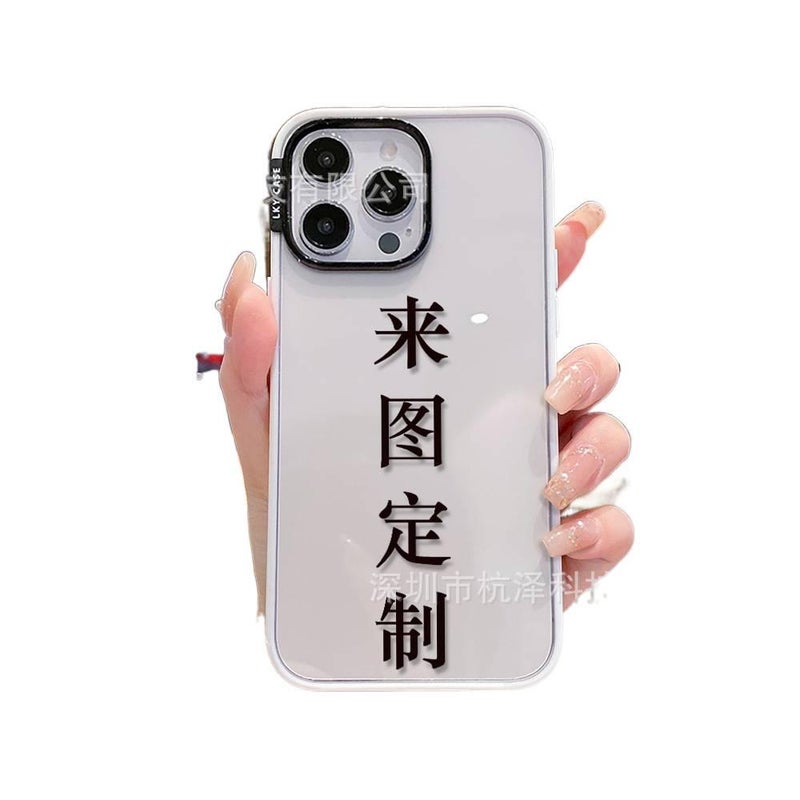 غطاء واقي | مقاوم للصدمات لـ iPhone 13 | أبيض Acrylic | تخصيص DIY - Image 1