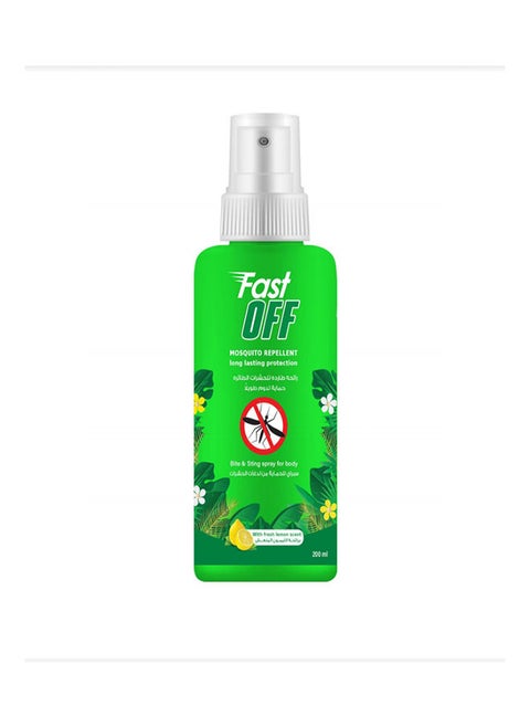 Mosquito Repellent( Long Lasting Protection ) (Fresh Lemon Scent )