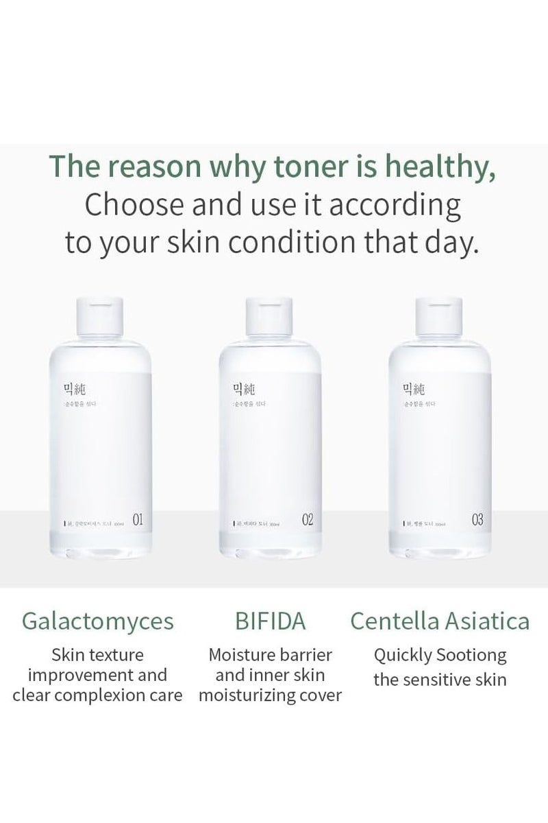 Mixsoon Galactomyces Toner 300ml - Image 3