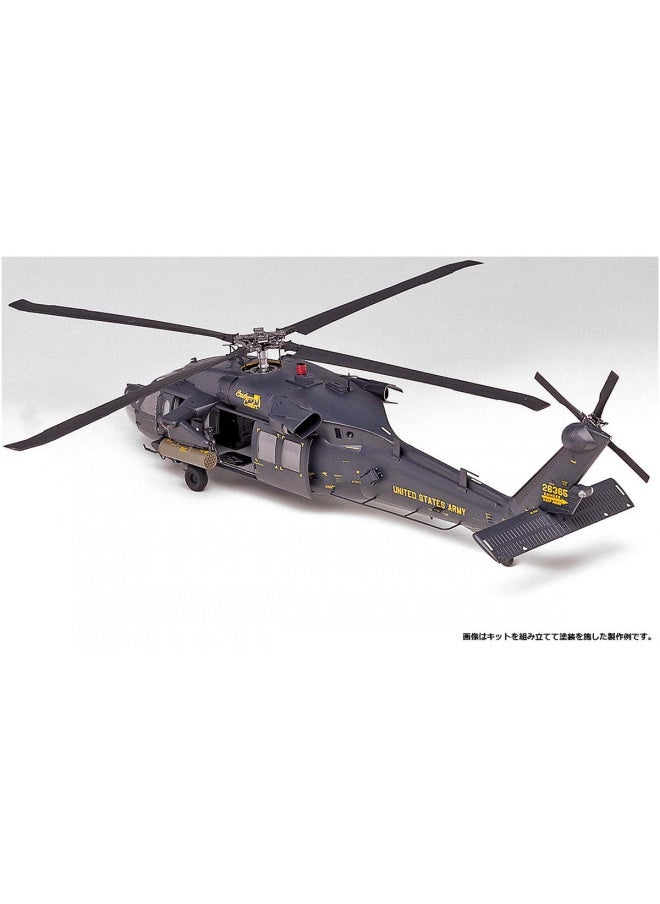Academy Academy AH-60L DAP Black Hawk  - Image 2