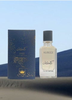 ALezz Oud Aleezz EDP 100ML  - Image 3