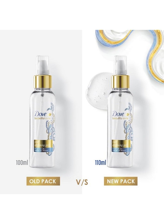 Dove جل تحديد التجاعيد الجميلة، 100 مل، حتى 48 ساعة من تحديد شكل التجاعيد، عبوة من 1 - Image 3