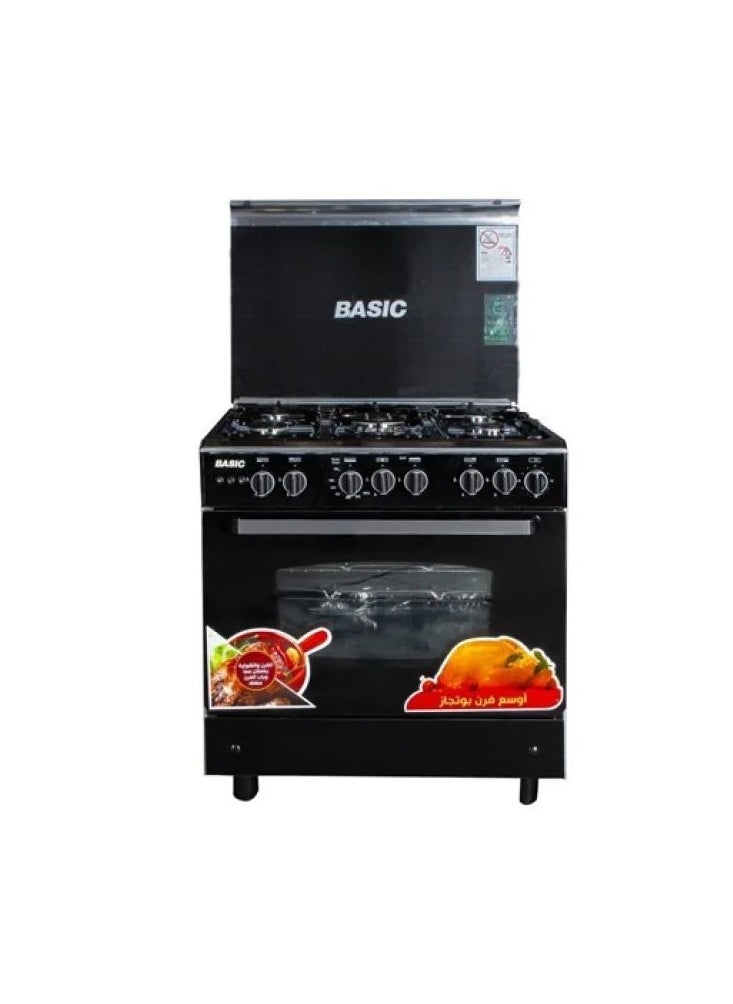 BASIC Basic Gas Oven, 5 Burners, 60*80 cm, Full Safety - Steel BO-R8060  - Image 2
