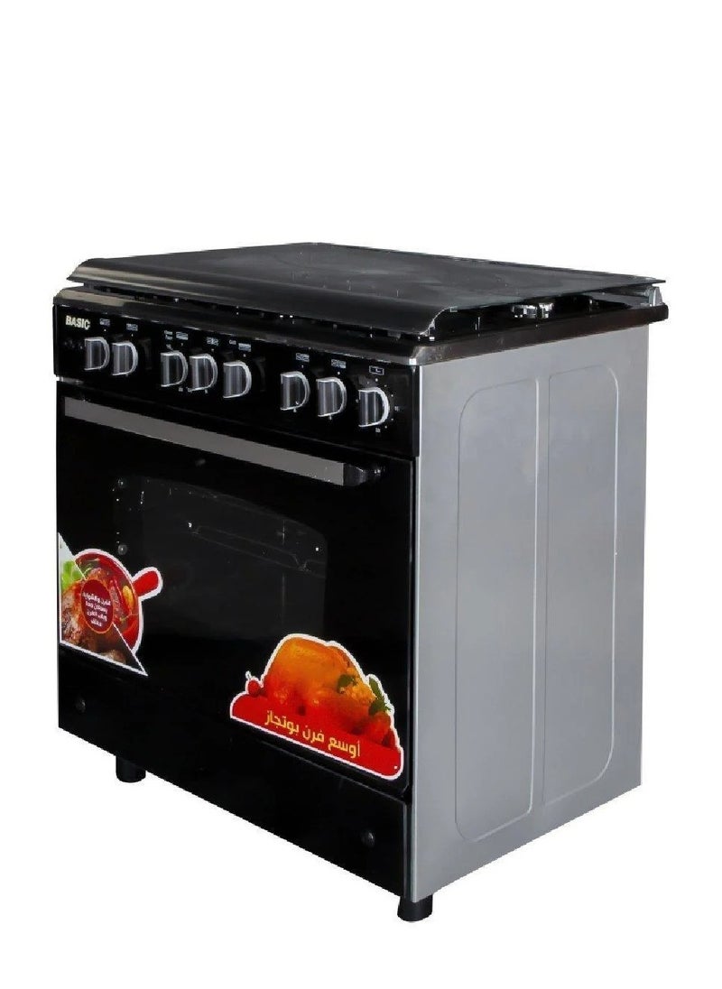 BASIC Basic Gas Oven, 5 Burners, 60*80 cm, Full Safety - Steel BO-R8060  - Image 4