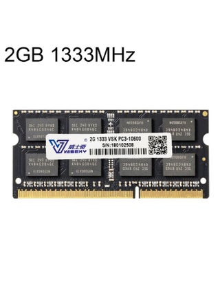 Vaseky 2GB 1333MHz PC3-10600 DDR3 PC Memory RAM Module for Laptop - pzsku/ZCEAEE1214544ACEB79E4Z/45/_/1731171929/f9c77c36-aaac-46fd-9707-99967f6e02dd