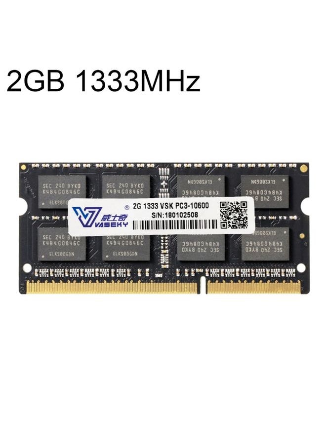 BURAQ - Vaseky 2GB 1333MHz PC3-10600 DDR3 PC Memory RAM Module for Laptop - Image 1