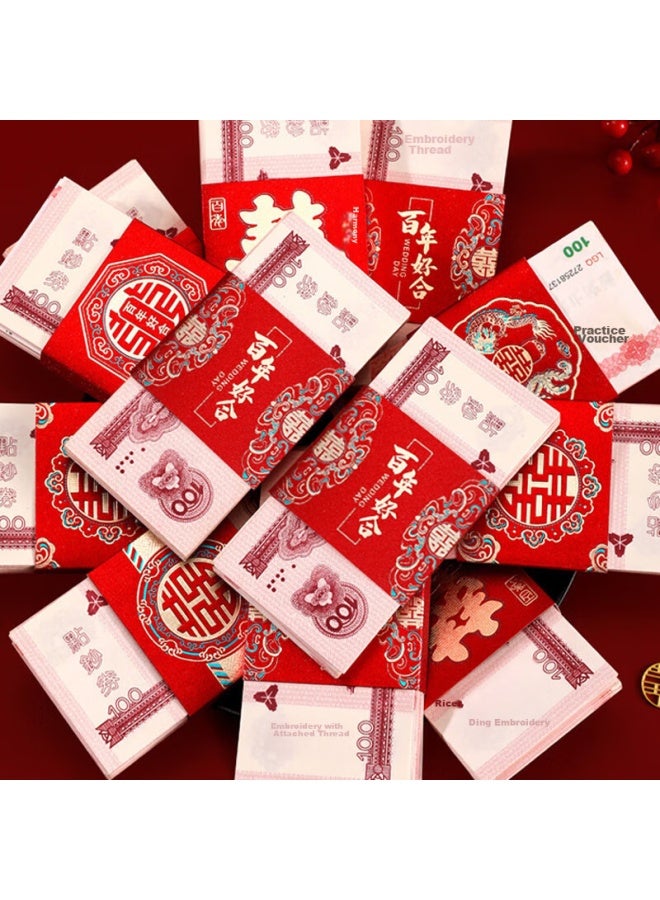 Gasco Jiashigao Wedding Gift Money Bundling Ribbon, Engagement Money, Wedding Dowry, Engagement Gift, Red Envelope Sealing Ribbon, Money Binding, Double Happiness Character - Image 2