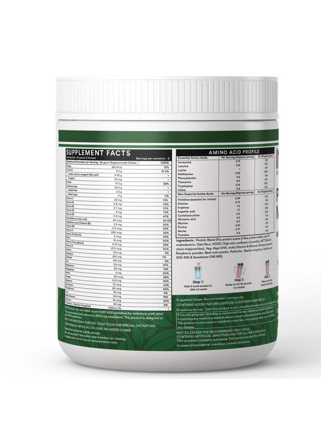 Inlife مشروب استبدال الوجبات النباتي من INLIFE | مسحوق بروتين نباتي (17.5 بروتين) خالي من السكر، خالي من اللاكتوز | مع بروبيوتيك مضاف، 500 جرام (توت مختلط) - Image 3