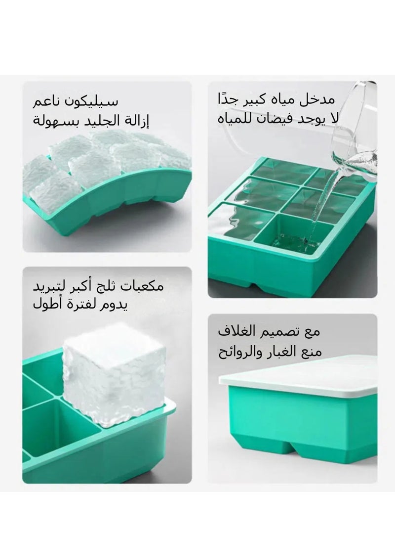 Large ice cube tray with lid, square stackable silicone ice cube mold for drinks, cocktails, bourbon soups and frozen desserts, easy to remove and free of BOA