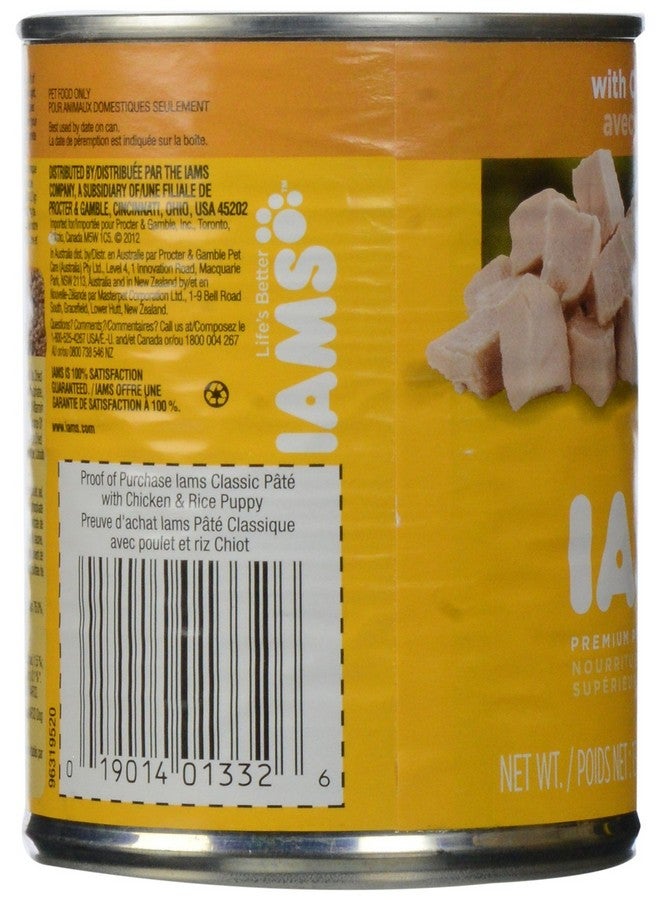 Iams lams ProActive Health Puppy Ground Dinner with Chicken & Rice Premium Puppy Food, 13.2 Oz - Image 4