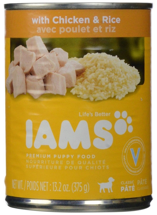 Iams lams ProActive Health Puppy Ground Dinner with Chicken & Rice Premium Puppy Food, 13.2 Oz - Image 1
