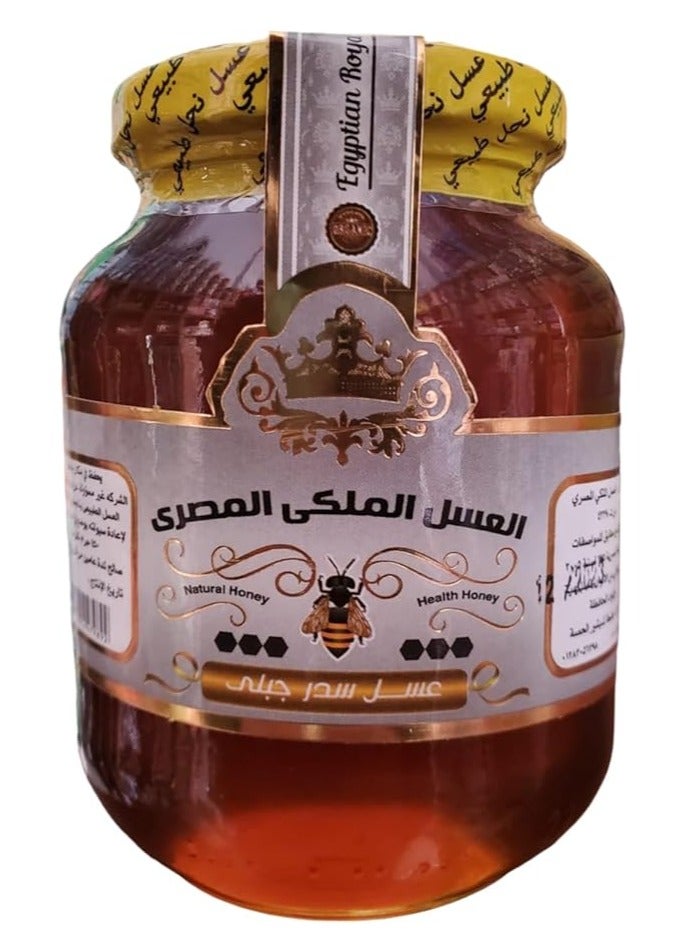 Queen honey - Image 1