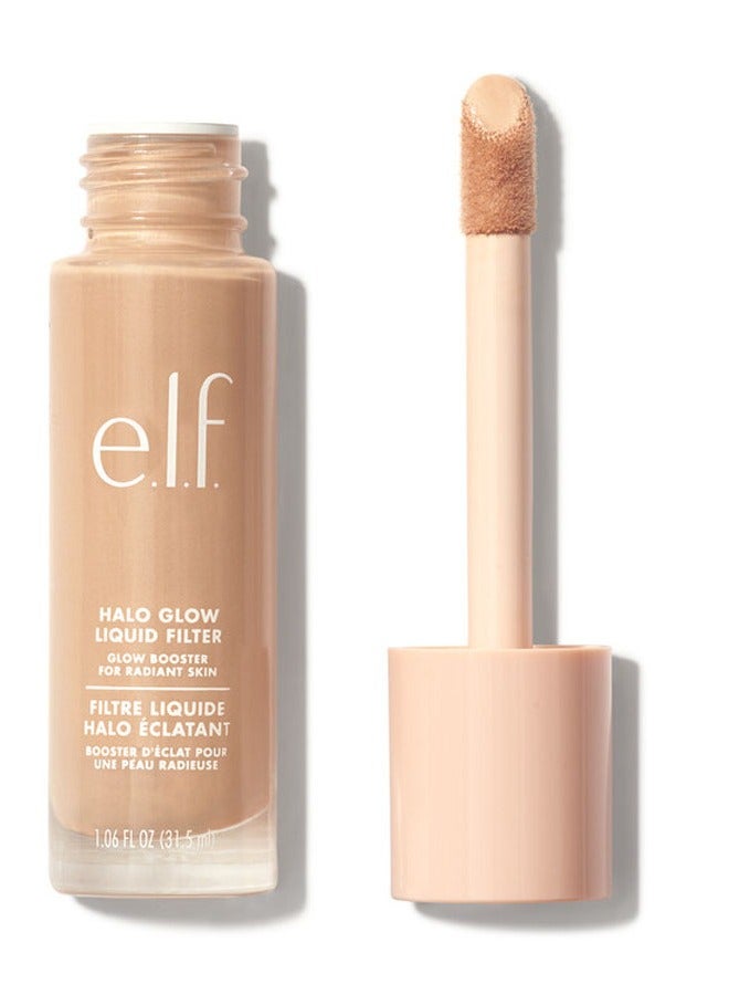 فلتر سائل للوجه من Hello Glow متوسط الحجم 3 31.5 مل