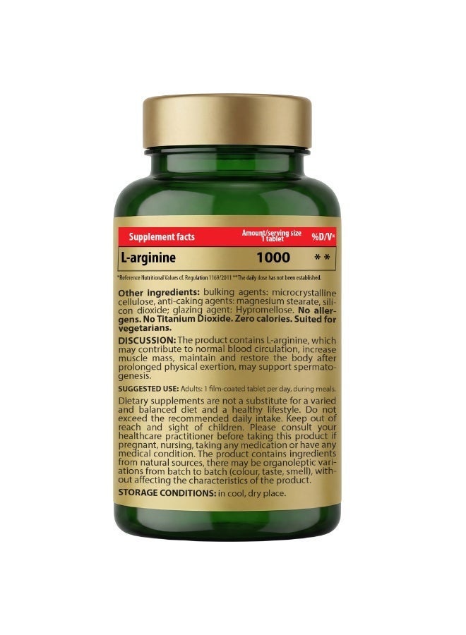 Cosmo Pharm L-Arginine 1000mg | Supports Circulation, Muscle & Active Recovery | 90 Film-Coated Tablets - Image 2