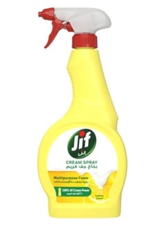Cream Spray Multipurpose Foam Lemon 500 ML