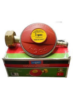 Generic Turkish Pipe Organizer Approved by Ijaz  - Image 2