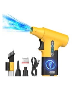 Electric Air Duster, 120000RPM Compressed Air Duster, Jet Dryer Blower, Stepless Speed Tiny Electric Cleaner for Keyboard PC Deep Cleaning, Air Bed, Hair Dry, Rechargeable Air Blower - Fantasy Yellow