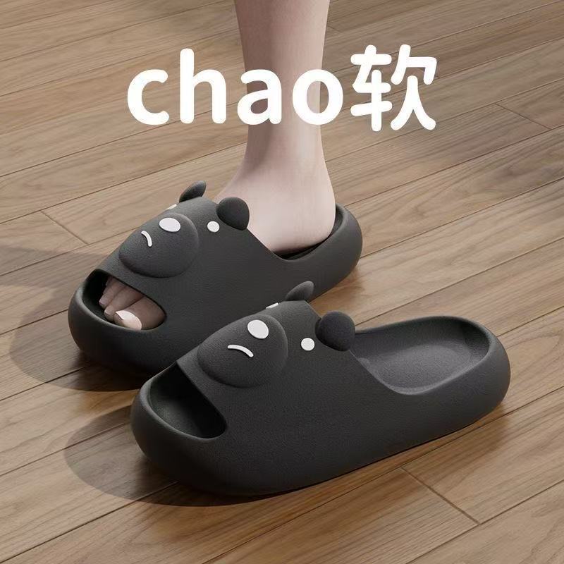 Bear Slippers Women'S Summer Dung-Feeling Cute Indoor Home Soft Bottom Outer Wear Couple Slippers Men'S Slippers - Image 4