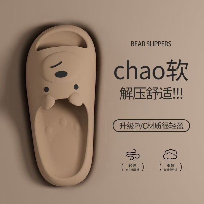Bear Slippers Women'S Summer Dung-Feeling Cute Indoor Home Soft Bottom Outer Wear Couple Slippers Men'S Slippers - Image 1