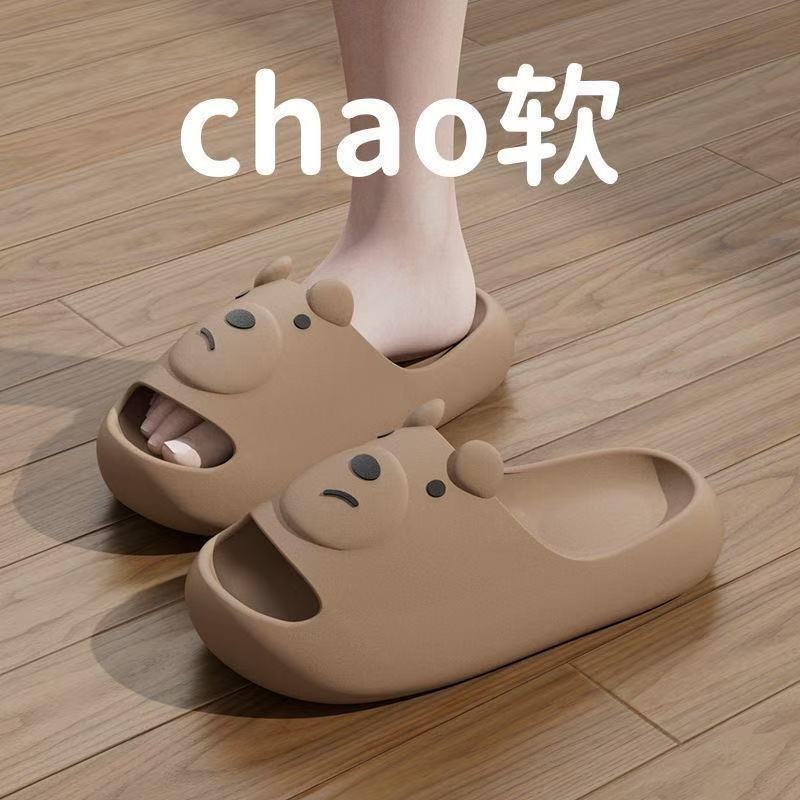 Bear Slippers Women'S Summer Dung-Feeling Cute Indoor Home Soft Bottom Outer Wear Couple Slippers Men'S Slippers - Image 2