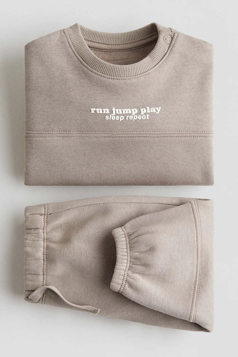 H&M 2-piece brushed-inside sweatshirt set