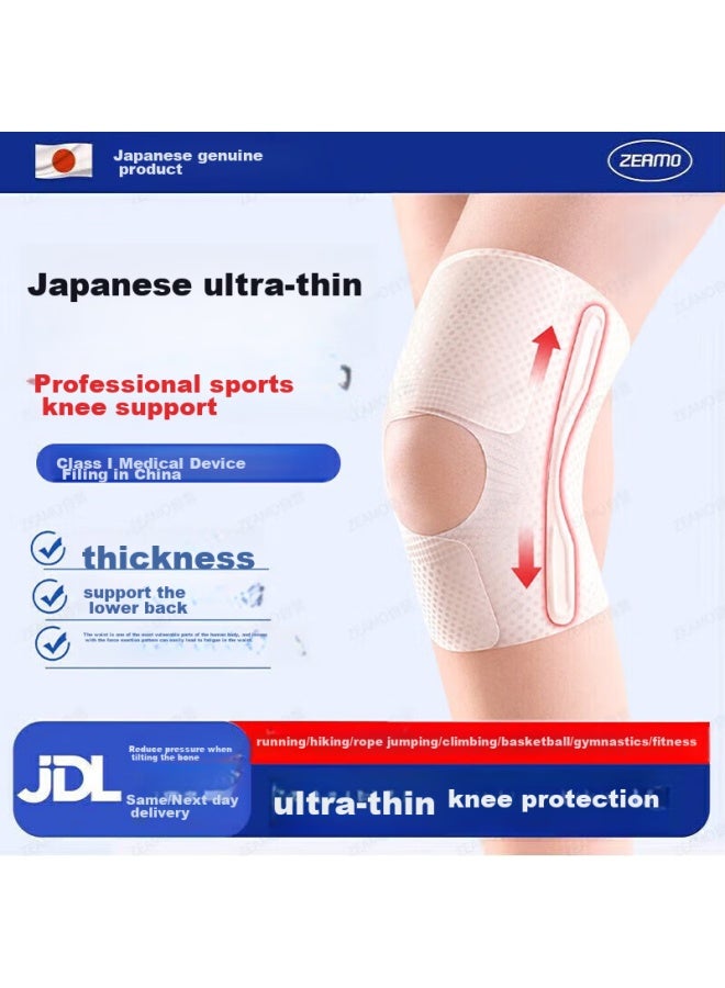 Zeamo Medical Ultra-thin Sports Knee Brace, Warm, For Meniscus Injury, Patella Protection, Hiking, Running, Knee Joint Support, Size L - Image 1