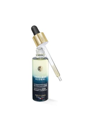 The Bi-Phased Concentrate Night Skin Recovery Serum 30ml - pzsku/ZCEB26C6FE5DBFF0999A3Z/45/1746598602/9d049827-8c13-4c69-965b-aef631513a18