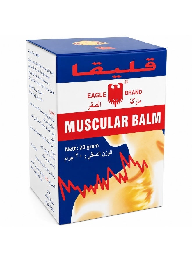 Eagle Geliga Muscular Balm (20g) - Image 1