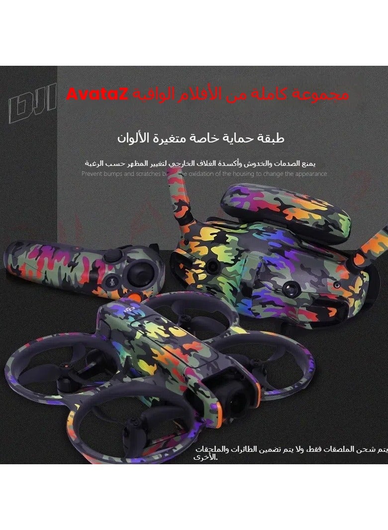 General Compatible with DJI Avata 2 Sticker Set, Goggles 3 Glasses Film, Adhesive Sticker Accessory  - Image 2